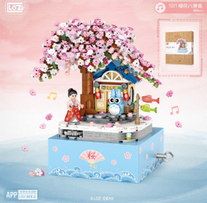 Sakura (mini blocks)