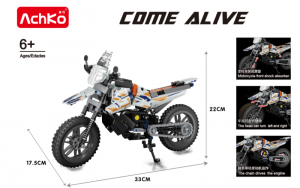 Motorcycle in white/orange/blue Motorcross