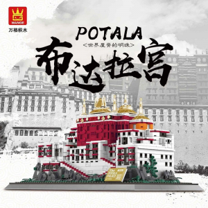 Der Potala-Palast
