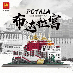 Potala Palace