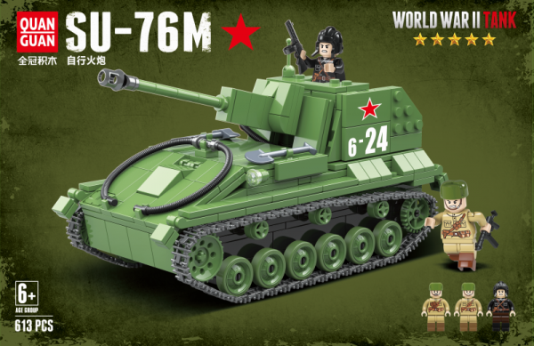Panzer SU-76M