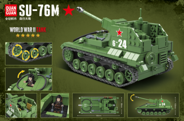 Panzer SU-76M