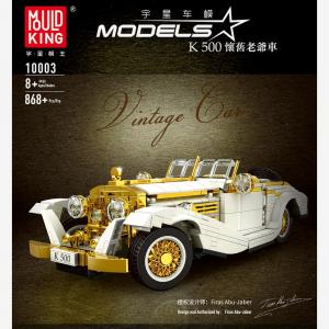 Vintage Car