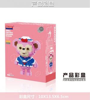 Pink bear (diamond blocks)