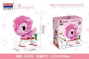 Pink Unicorn (diamond blocks)