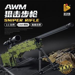AWM sniper rifle