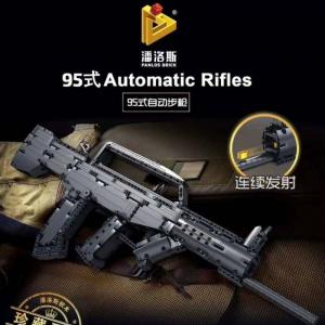 Type 95 automatic rifle