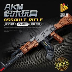 AWM rifle