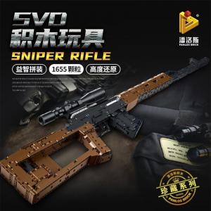 SVD sniper rifle