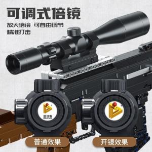 SVD sniper rifle