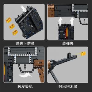 SVD sniper rifle