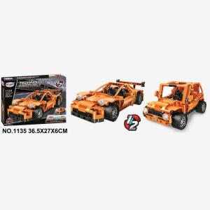 Auto in orange (2in1 Set)