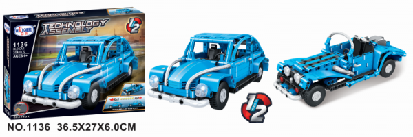 Auto in blau (2in1 Set)