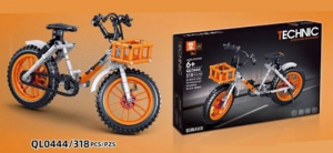 Fahrrad in grau/orange