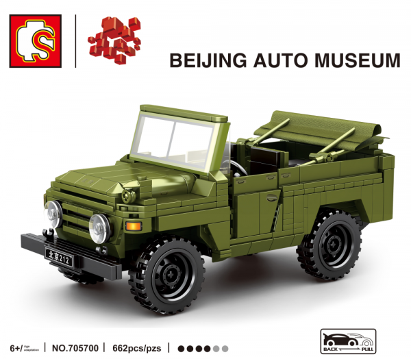 Chinesischer Geländewagen in grün