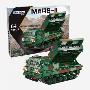 Mars II, Bundeswehr