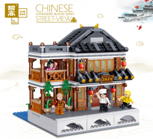 Teahouse