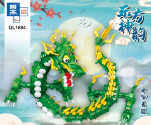 Oriental Dragon in green