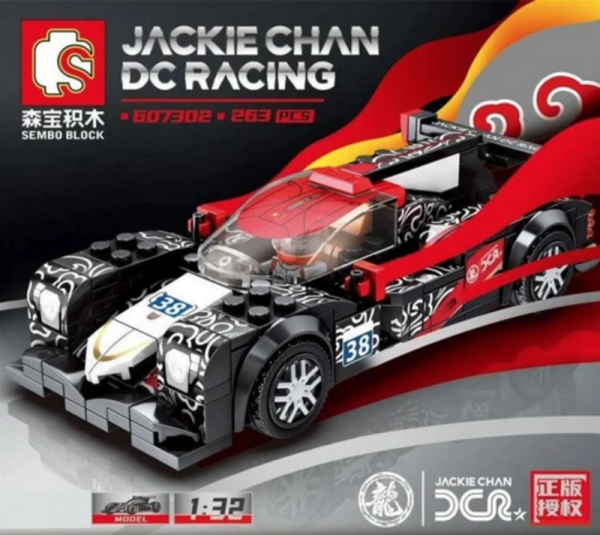 Jackie Chan DC Racing Car
