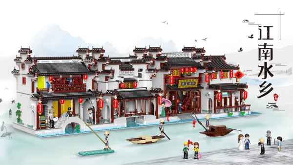 Riverside Town: Bookstore
