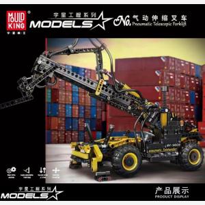 Pneumatic Telescopic Forklift