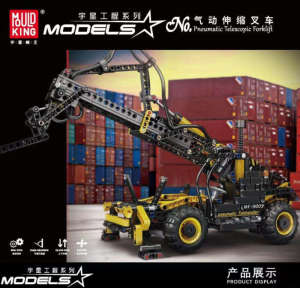 Pneumatic Telescopic Forklift