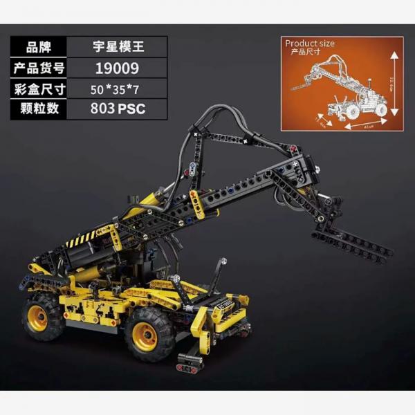 Pneumatic Telescopic Forklift