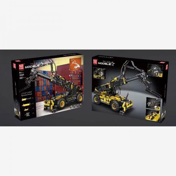Pneumatic Telescopic Forklift
