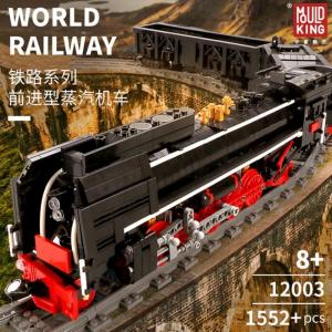 Historical Qian Jin (Forward) RC Locomotive with Tender