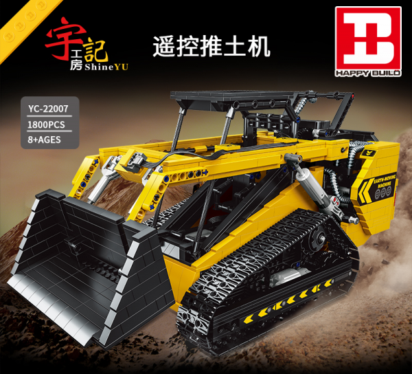 Tracked loader