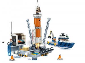 Atlantis Startzentrum