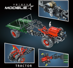 Single Axle Tractor