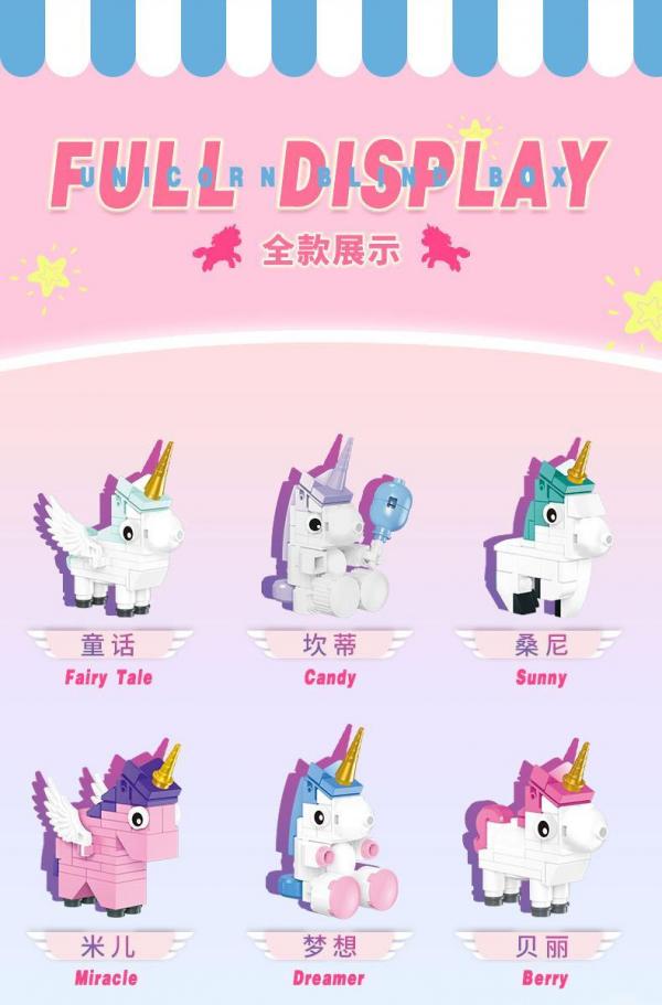 Unicorns - Set of six different figures