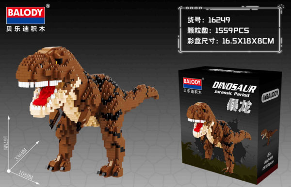 Tyrannosaurus (diamond blocks)