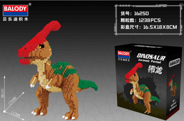 Parasaurolophus (diamond blocks)