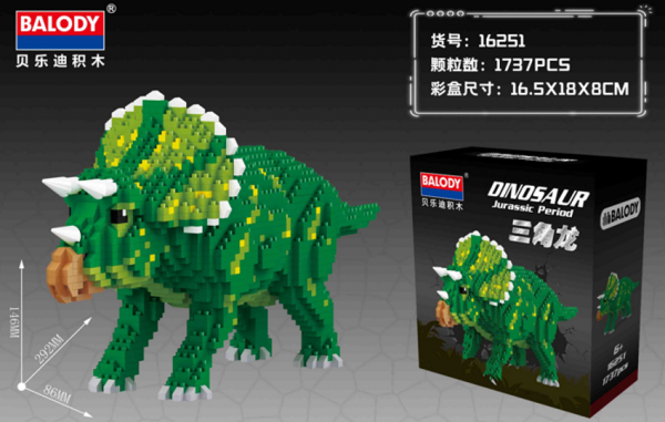 Triceratops (diamond blocks)