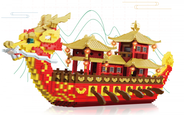 Dragon boat (diamond blocks)