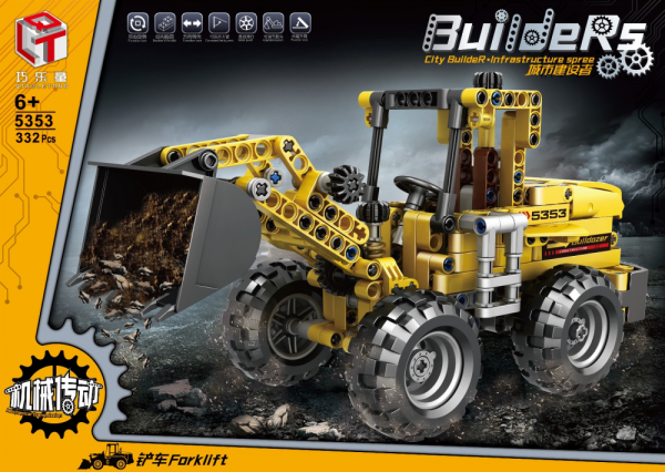Construction truck loader