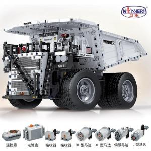 Mining Truck