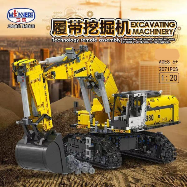 Crawler excavator