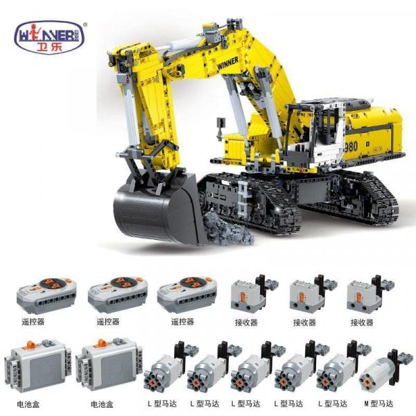 Crawler excavator