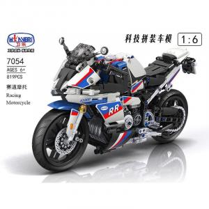 Racing motorcycle RR S1000