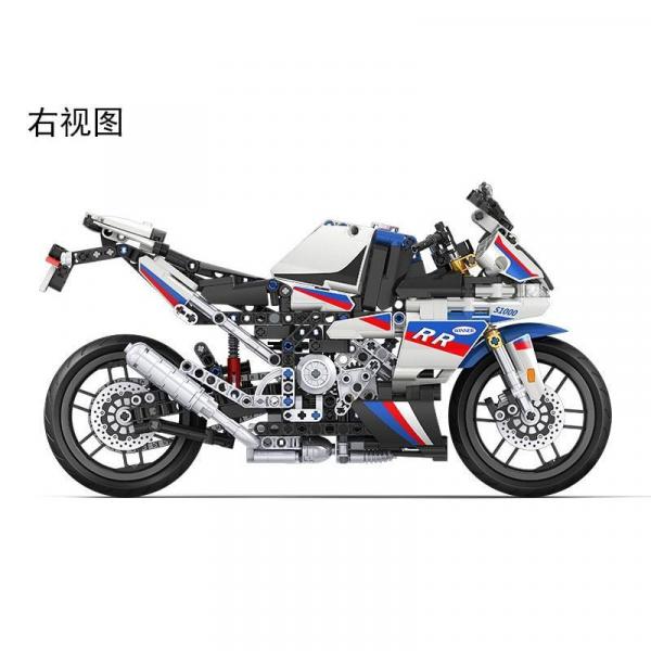 Racing motorcycle RR S1000