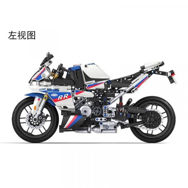 Racing motorcycle RR S1000