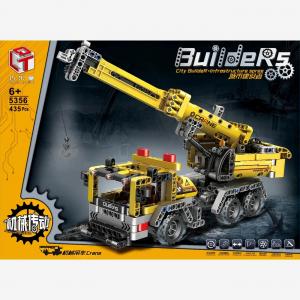 Construction vehicle mobile crane