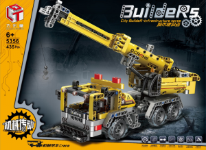 Construction vehicle mobile crane