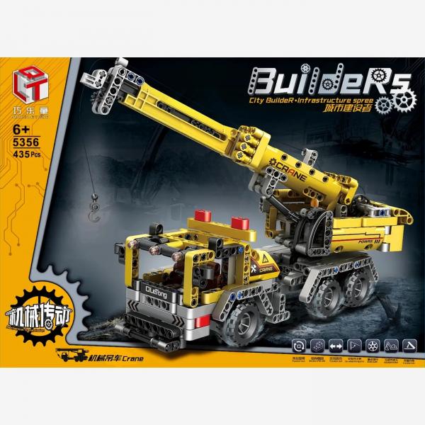 Construction vehicle mobile crane