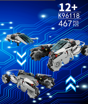 Star Hunts Poseidon Racer