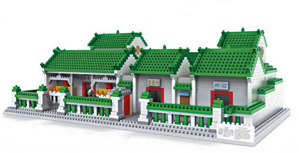 Man Mo Temple (diamond blocks)