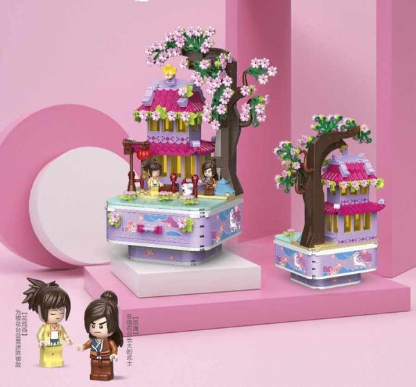 Garden of Cherry Blossoms